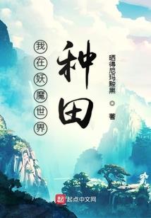 属猪的带什么字