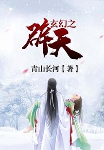 社保减免几月份