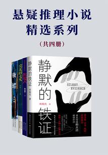科学思维概括的含义