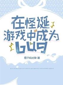 生肖牛英语表达方法