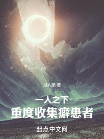 破了财运后怎么转运