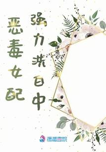 天下无双是什么生肖