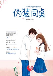 2021阴历9月4号