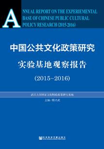 周公解梦青李子