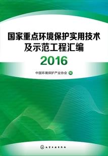 什么属相的人能镇宅起来