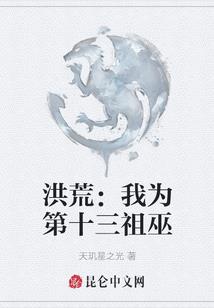 反写马的寓意是什么