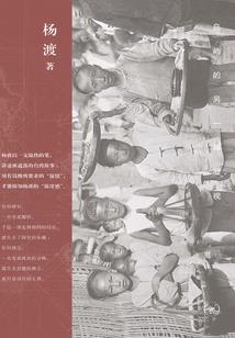 孕妇梦见龙虾上身