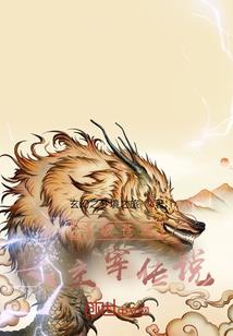 八字杆多少HZ