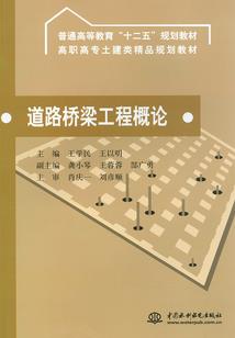 寓意好的八字短句文艺女