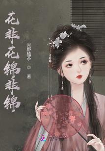 周公解梦梦见配送挂面
