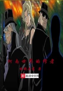 阴历正月十五的翻译
