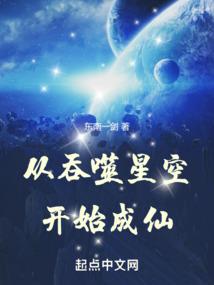 他的命运将由神来决定