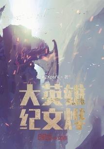 属牛2024年遇属龙