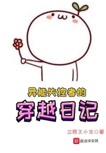属猪女孩生日时辰