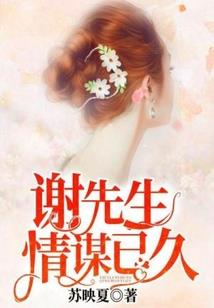 为家人的网名