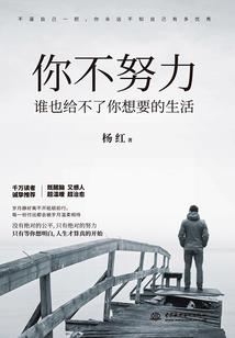 孕妇梦见雄孔雀变成人