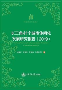 属蛇和谁最不配