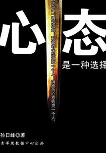 称骨算命按阴历还是节气