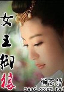 属龙和属狗的人缘分