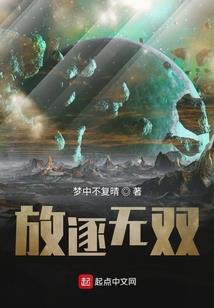 玄关帘风水