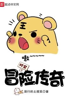 小清新系网名