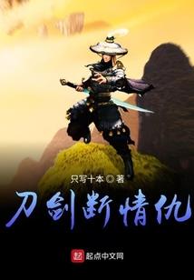 附势图是什么生肖