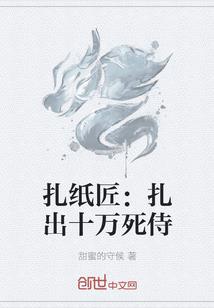 属虎和属羊的合适吗