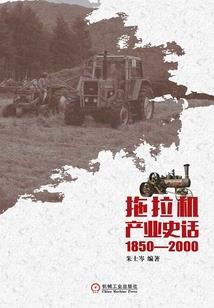 3.3的上升星座