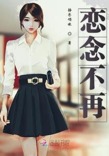 属鸡种什么树招财