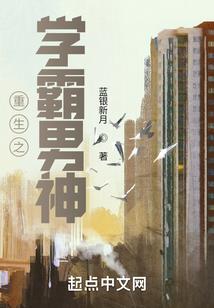 属马喝南瓜汤