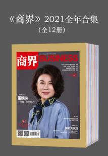 和属龙合的属相