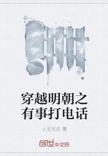 梦到超市各种青菜