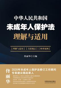 属鼠人的横财来了