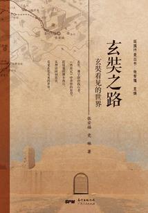 梦到前男友跟我回家