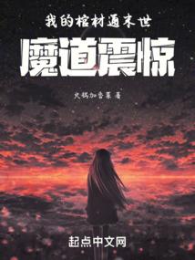感觉属龙的人命都不好了