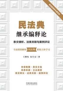 起名的时候姓也算五行吗