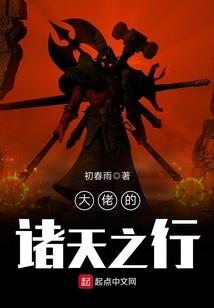 阳历的是几号了农历