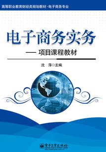 属兔为啥爱属龙呢怎么回事
