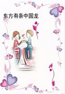 属鸡苗苗名字怎样