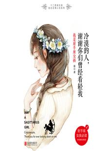 国庆是阴历