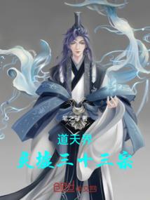 性情古怪运气也古怪