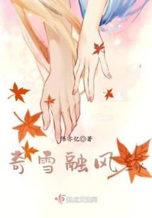 祝愿前程似锦的八字短句