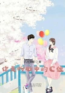 属猴和属龙相处吗