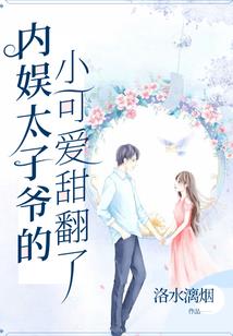 周公解梦烧红糖水