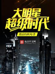 孕妇梦见有道长