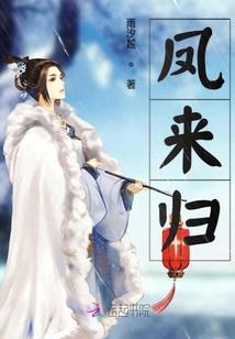 属鸡能带黑财神吗
