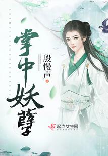 含义带水的字