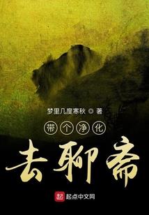 运气被舅舅