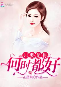 属猴女能带黄金吗