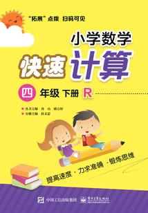 美国穷人的运气